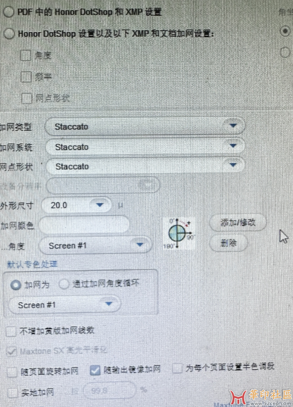微信图片_20250725105759.png