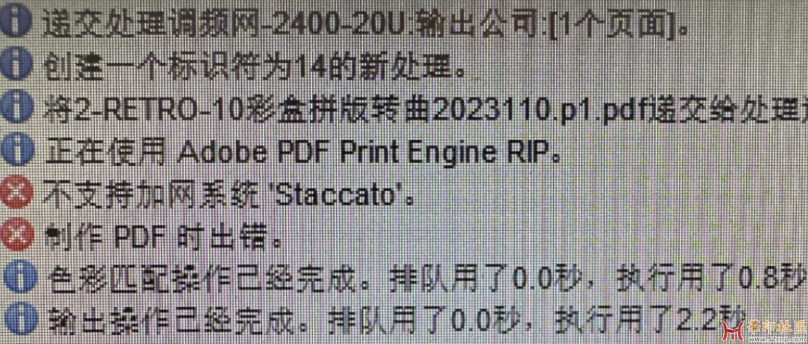 微信图片_20250725105900.png