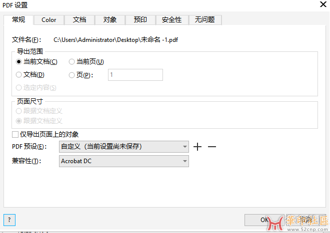 微信图片_20250726154212-01.png