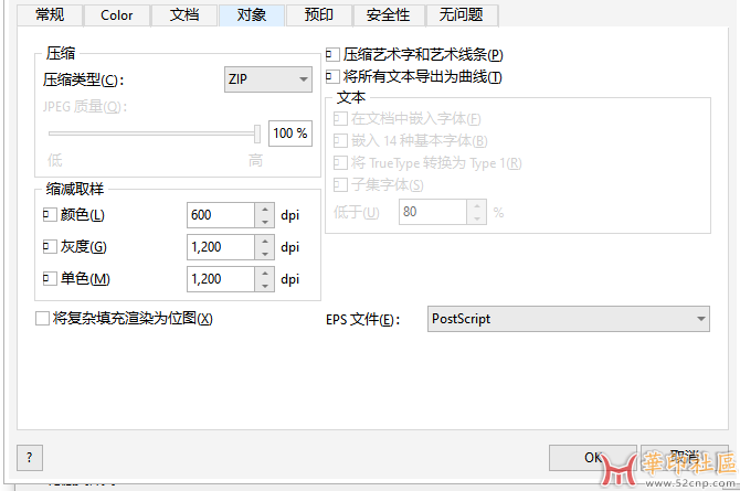 微信图片_20250726154226-03.png