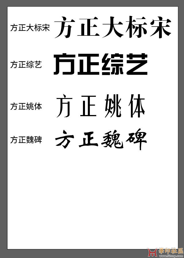 专业PDF编辑工具 Adobe Acrobat Pro DC 2025.001.20577 x64完美版{tag}(2)