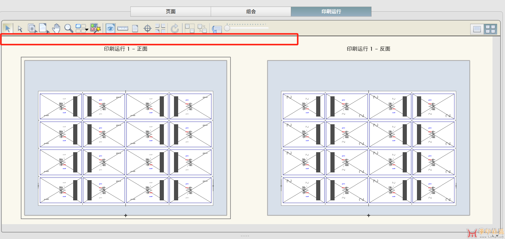 微信图片_20250728102904.png