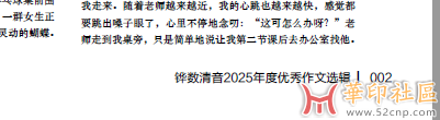 微信图片_20250729114818-1111.png