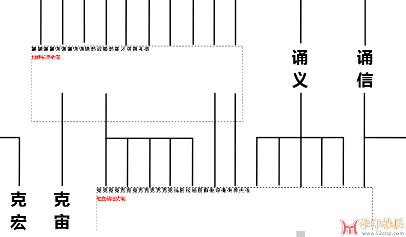 2025-07-29_14-35-52.png
