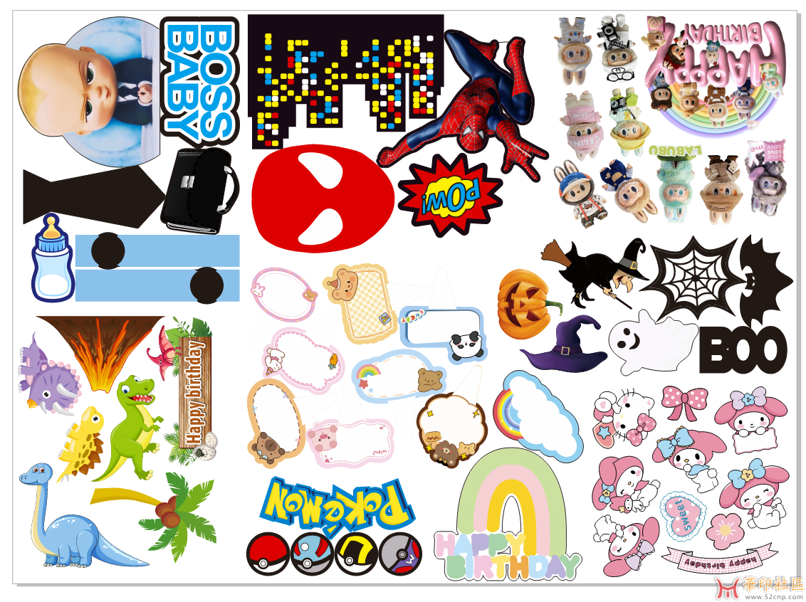 0c0eebc60d434cc287042c2416dbe28.png