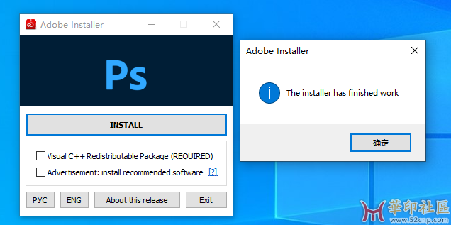 Photoshop 2025 26.9.0.15（第12版）KpoJIuK大神直装版（7月30日）{tag}(4)