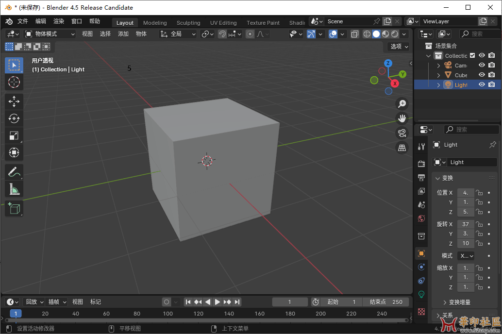 免费开源建模软件 | Blender（v4.5.0）{tag}(1)