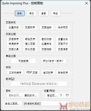 QQ截图20250802172111.jpg