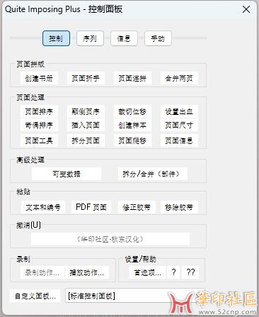 QQ截图20250803173545.jpg