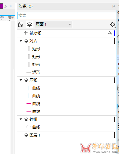 线框交叉点打散{tag}(3)