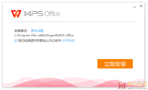 wps2023_oqsfQQ1vsE.png