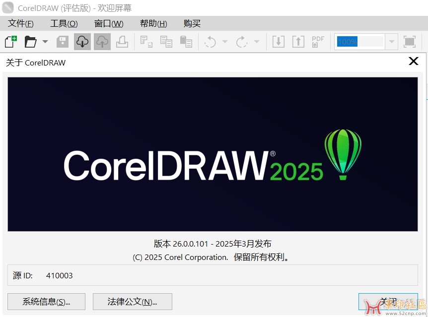 微信截图_20250808091113.jpg