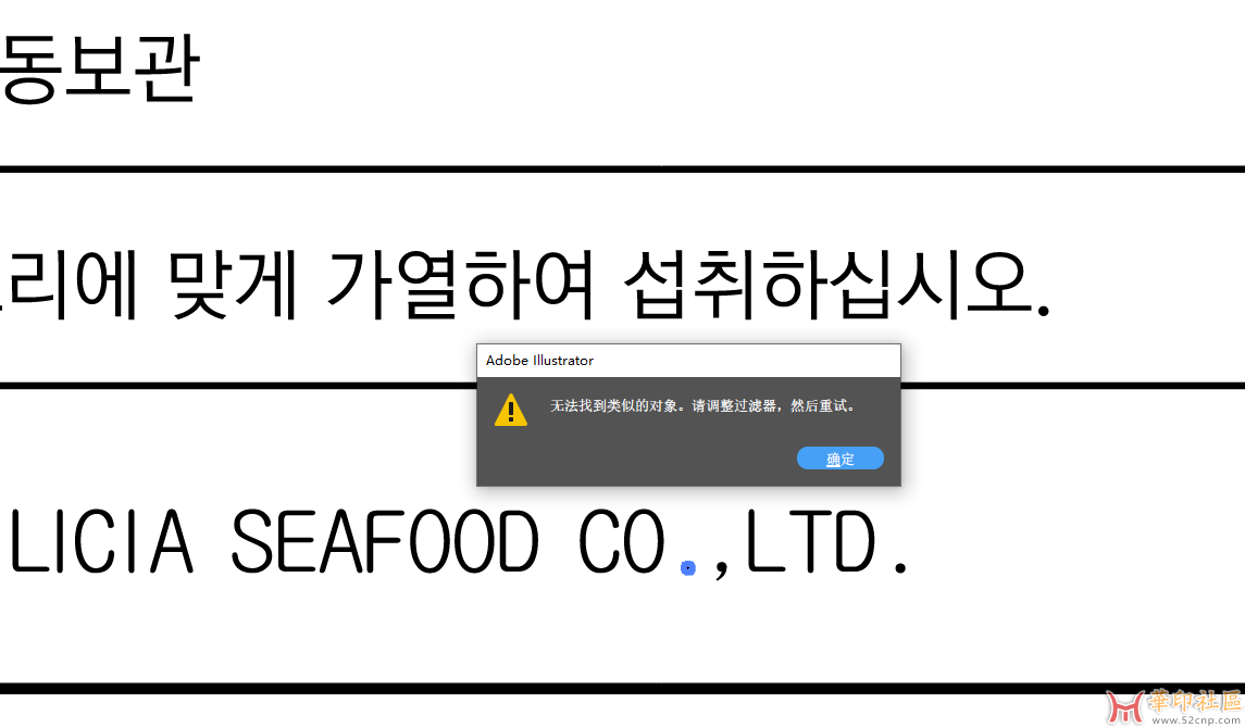 微信图片_20250808132620_41.png