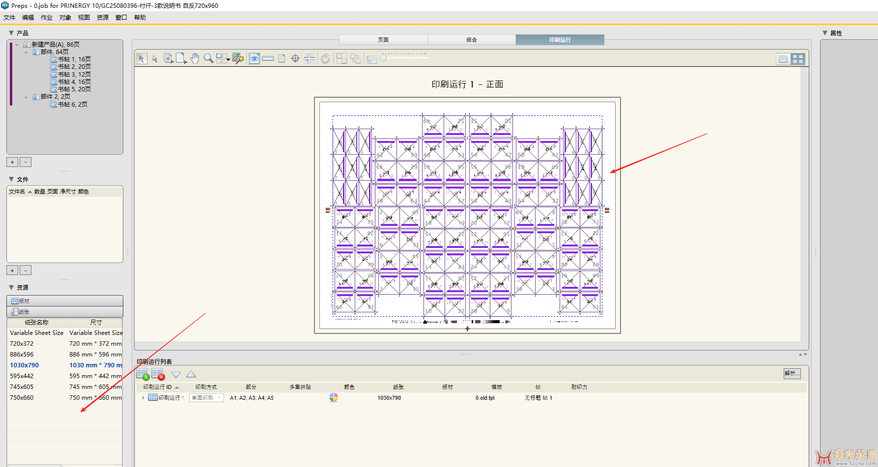 微信图片_2025-08-09_213613_465.png