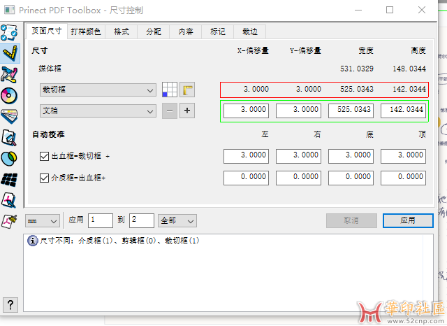 QQ图片20250811164733.png