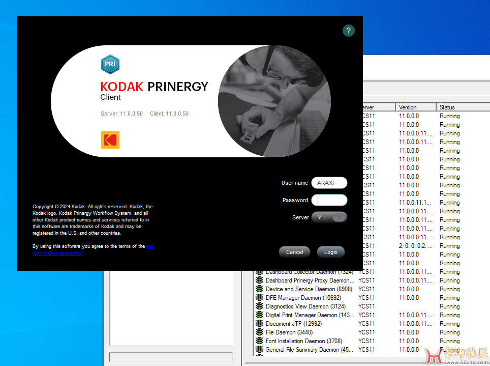 eeae9201-8f43-42c7-8ba0-f1902feec41f.png