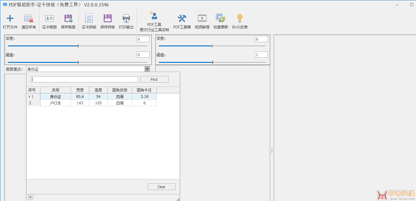 99f96e27-42e8-46f6-b6ca-678d77912b5b.png