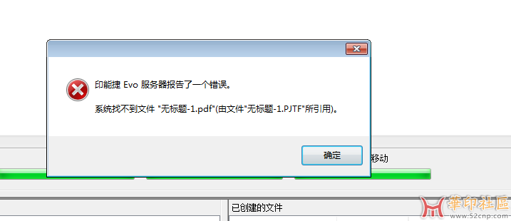 WJ2PL}C}(IA[O51U[E_~8A8.png