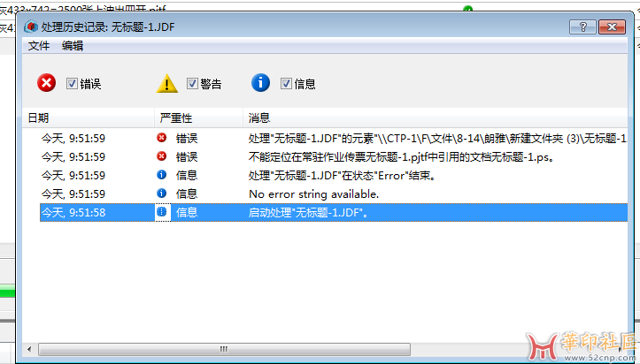 D`(0HPINC5HWH12PXI@XTK6.png