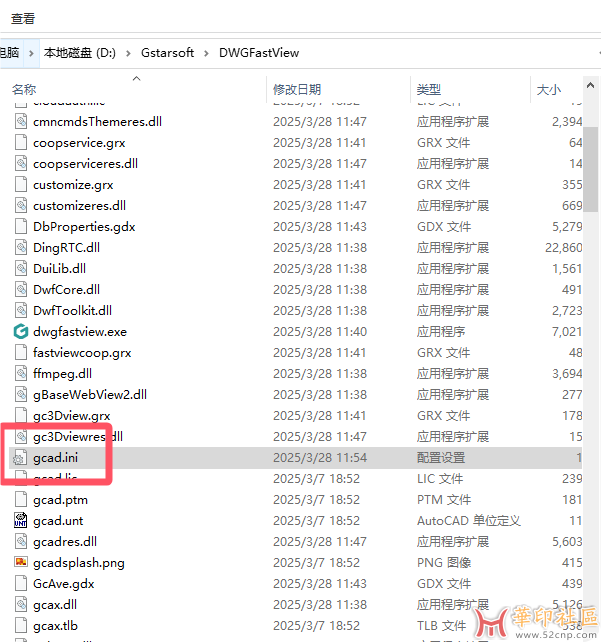 QQ_1755248752625.png