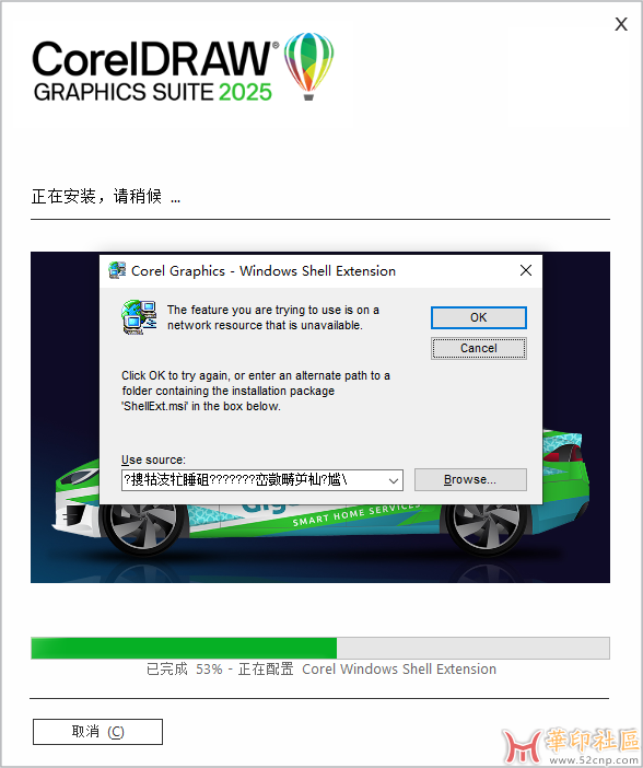 微信图片_2025-08-17_083231_407.png