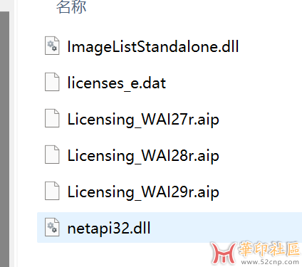 wechat_2025-08-17_140236_074.png