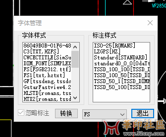 360截图17150124389488.png