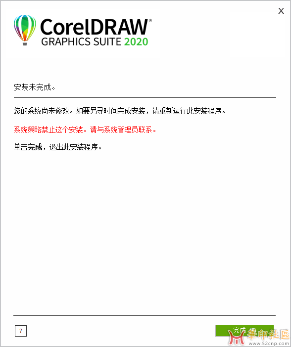 431af09d1e2bbd60c7134bd99155c541.png