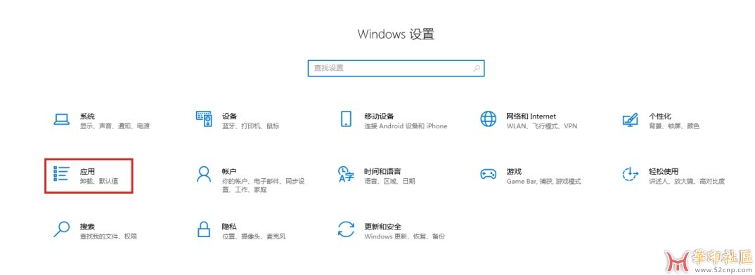 CorelDRAW 2022 24.5.0.731_企业版及工业版（KpoJIuK大神PJ版）{tag}(3)