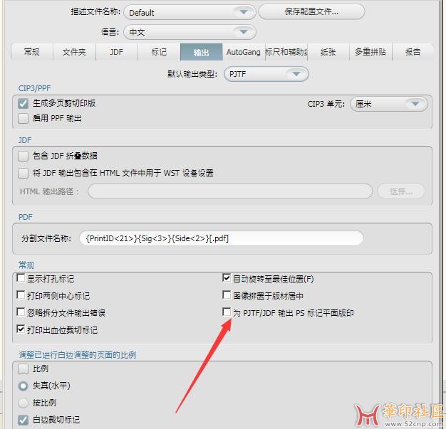 QQ截图20250819113141.jpg