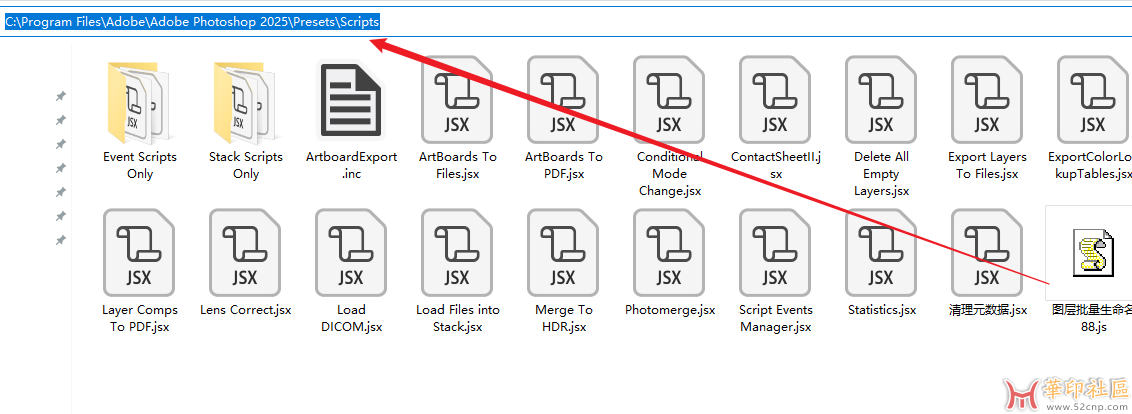 Photoshop  图层批量重绘命名{tag}(2)