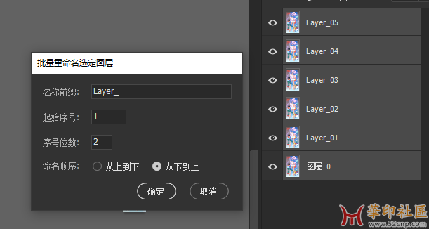 Snipaste_2025-08-19_13-34-46.png