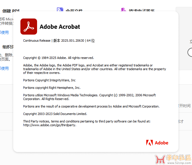 Adobe Acrobat Pro 2025 (v25.1.20630) Multilingual 安装版+便携版{tag}(1)