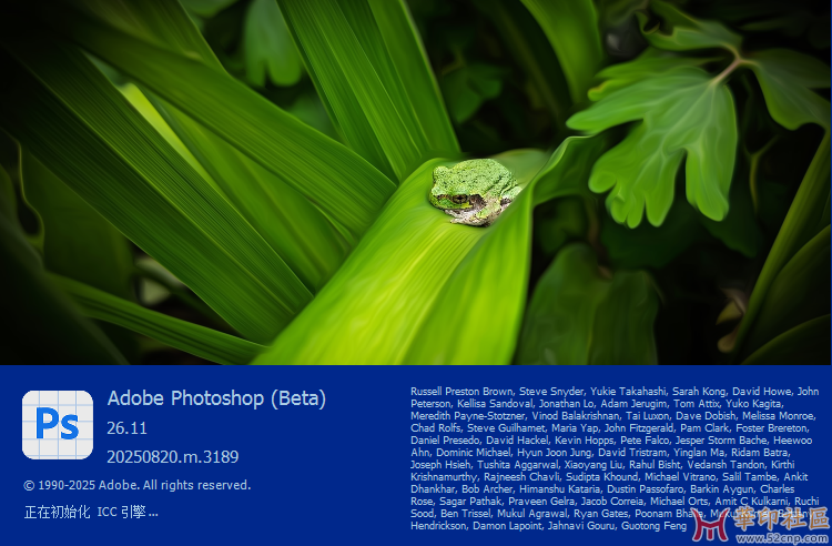 最新Adobe Photoshop Beta 2025 v26.11.0.3189 x64一键安装版+便携版(Mike){tag}(3)
