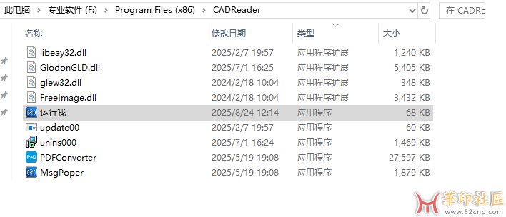 无标题.png