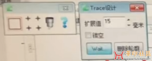 coreDRAWX7插件64位刻字巡边机插件界面-2.png
