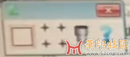 coreDRAWX7插件64位刻字巡边机插件界面.png