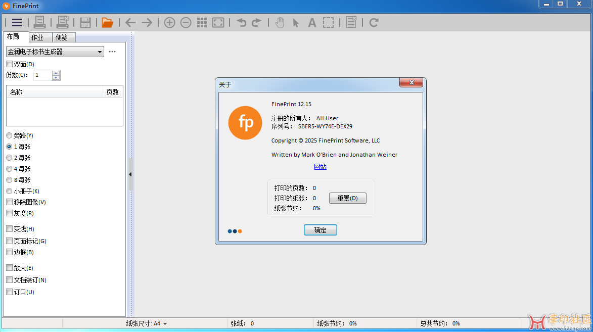pdfFactory Pro v9.15.0 / FinePrint v12.15{tag}(2)