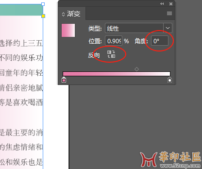 微信图片_2025-08-28_095222_494.png