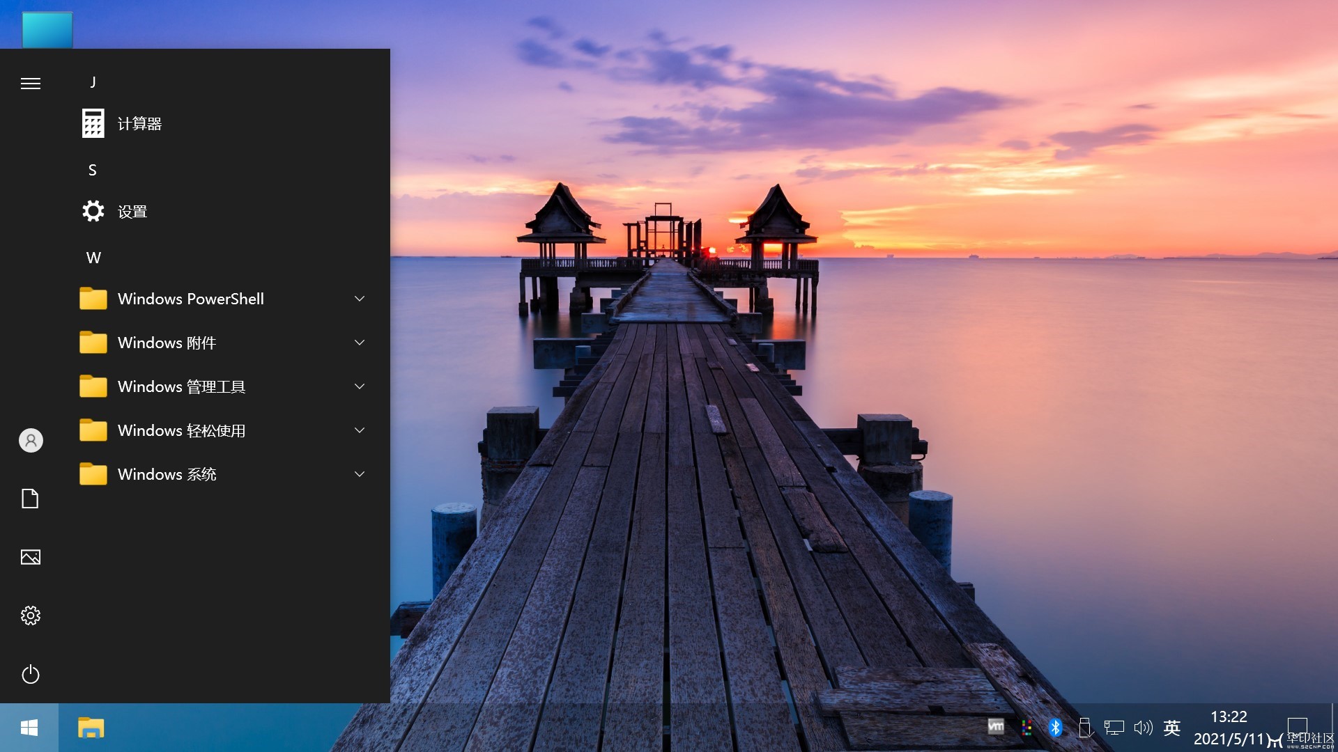 Win10 v21H1(19043.1151) 不忘初心自用版(8月更新版)(5) Win10 v21H1(19043.1151) 不忘初心自用版(8月更新版)(5)